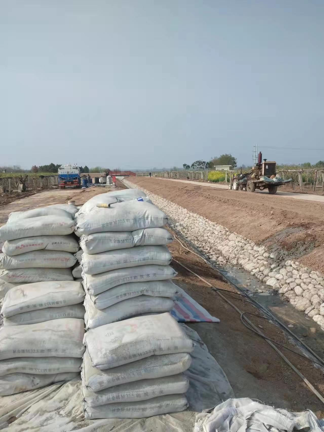 新宾小导管注浆